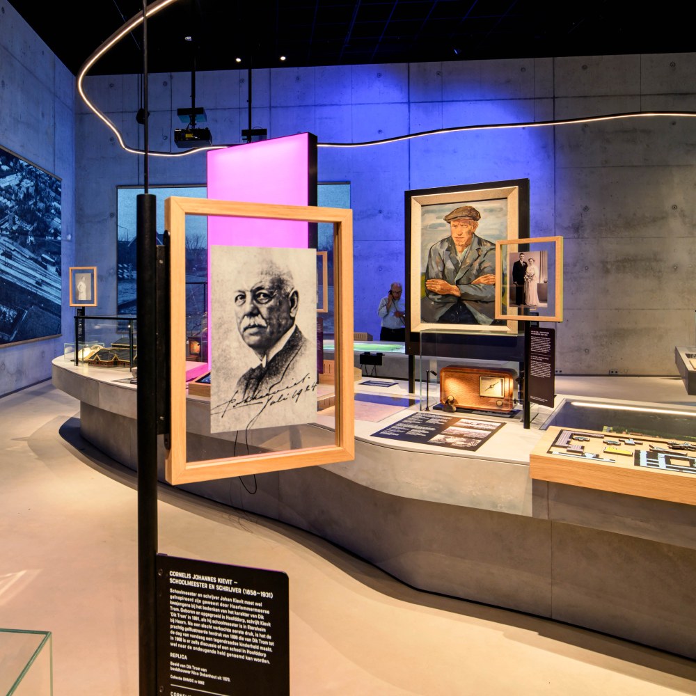 Cruquius Museum
